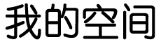 龙华区新闻网
